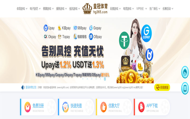 亚美体育|亚美体育官网登录体育的规则与条款讲解 – 新手须知