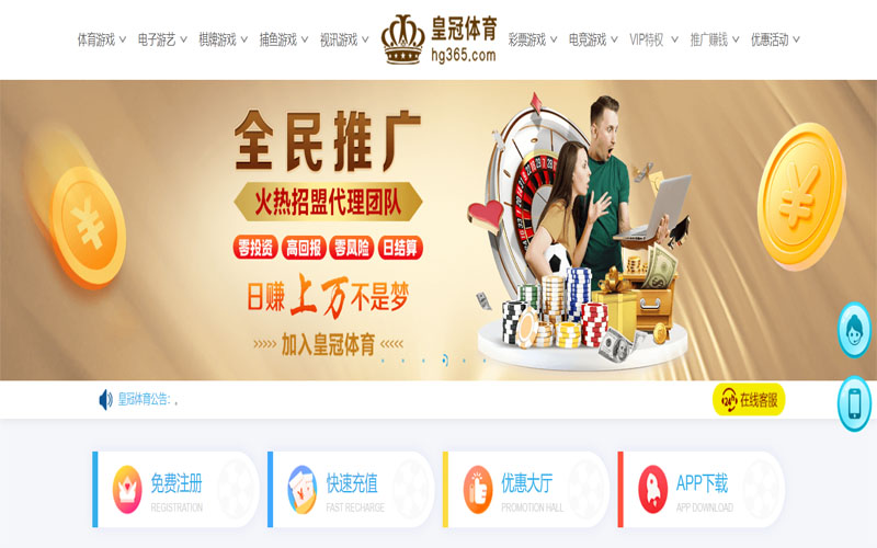 亚美体育|亚美体育官网登录体育注册账户和游戏下注使用权