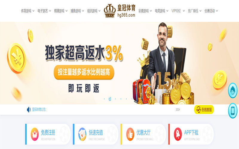 亚美体育|亚美体育官网登录的在线体育博彩APP供应商